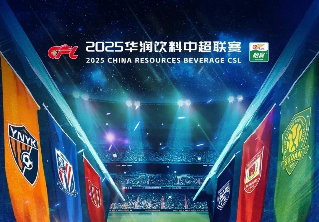 德天空：尤文关注匈牙利20岁中场托特，球员身价1500万欧（德国天空体育：尤文图斯有意引进20岁匈牙利中场托特，估值约1500万欧元）