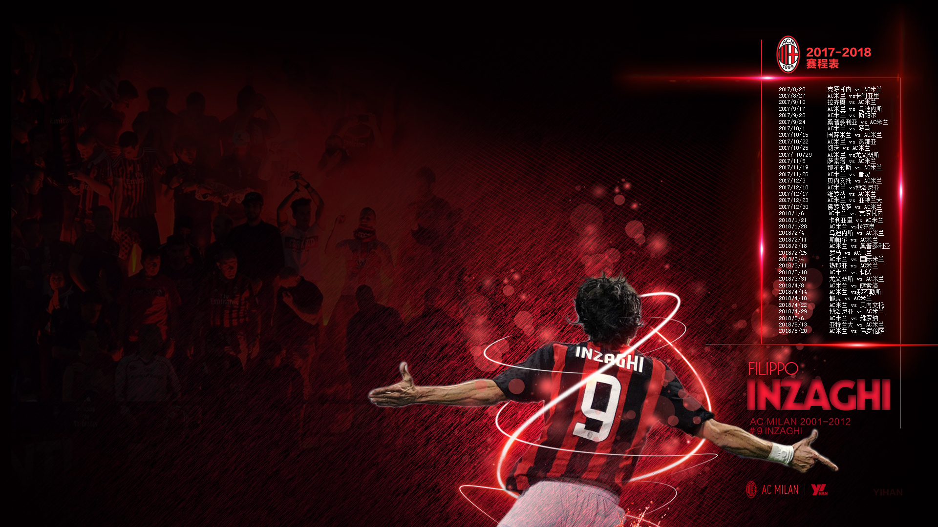 战广岛三箭前路易斯晒照：最后一舞；球员与申花合同月底到期（战广岛三箭前，路易斯晒照称“最后一舞”，与申花合同月底到期）