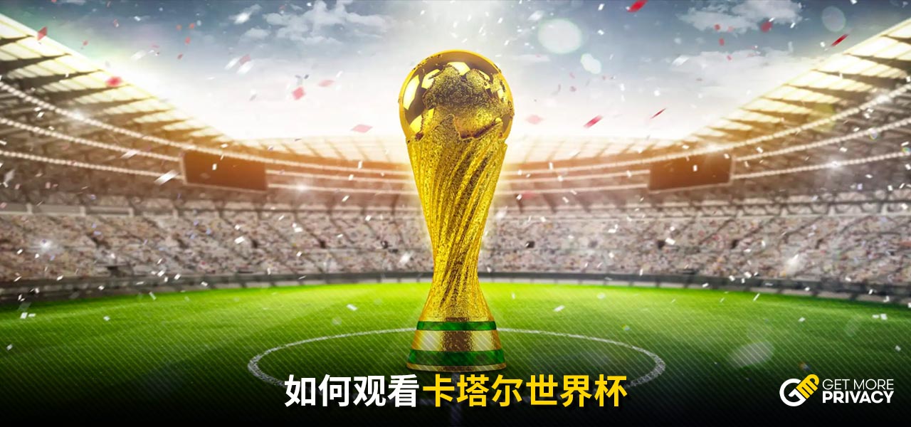 的人都能找
